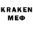 Героин Heroin MrVake Vakesan