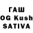 ГАШ hashish Den Trupov