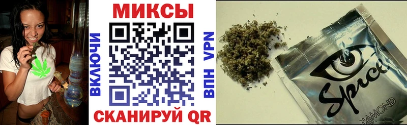 купить наркоту  Балахна  Бутират бутик 