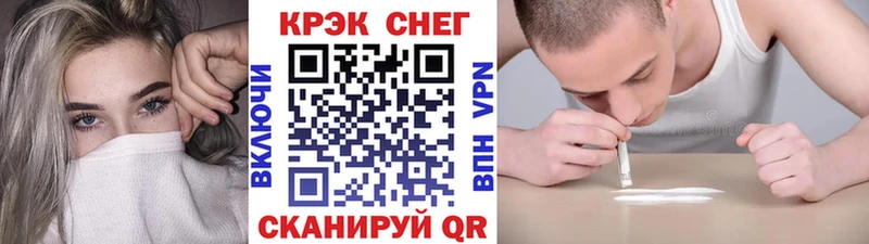 Кокаин Перу blacksprut ТОР Балахна