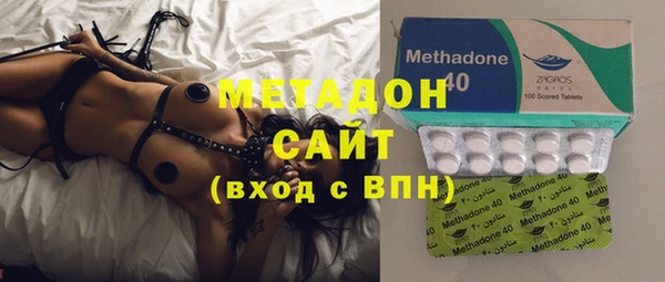 mix Алексин