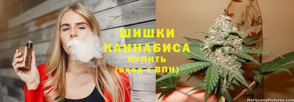 марихуана Алексеевка