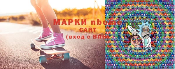 прущие крисы Няндома