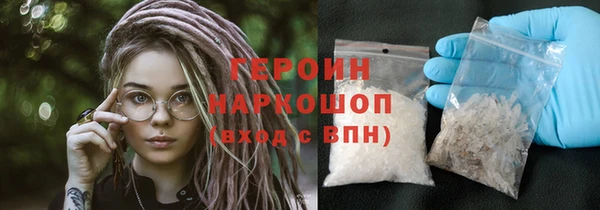 прущая мука Нязепетровск