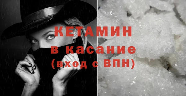 ECSTASY Нягань