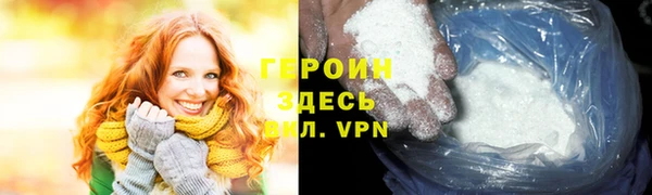 прущая мука Нязепетровск