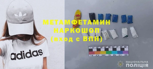 прущие крисы Няндома