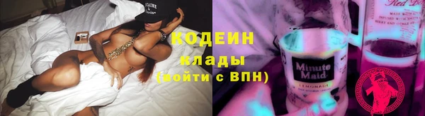 ECSTASY Нягань