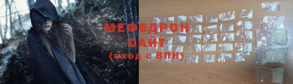 прущие крисы Няндома