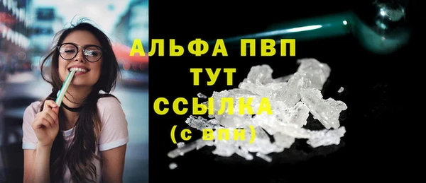 ECSTASY Нягань