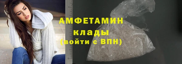 ECSTASY Нягань
