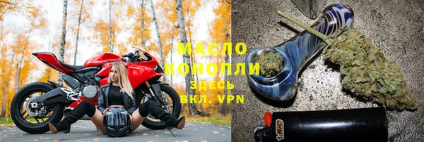 марихуана Алексеевка