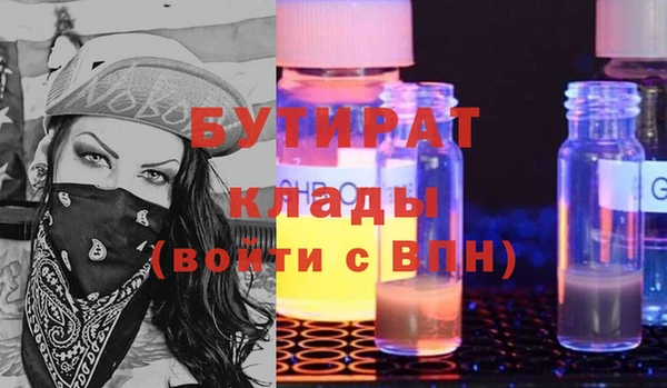 прущие крисы Няндома