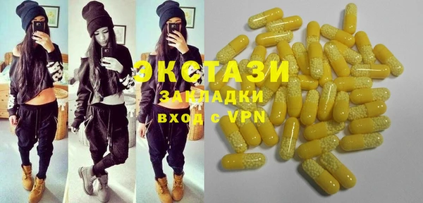 меф Алзамай