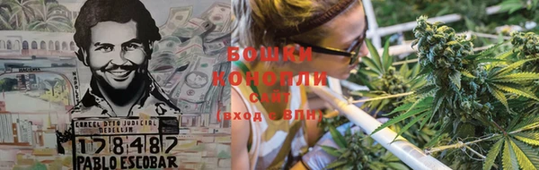 прущая мука Нязепетровск