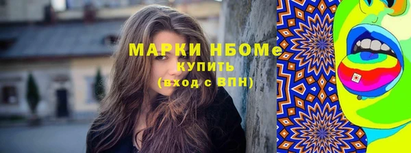 ECSTASY Нягань