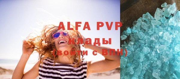 меф Алзамай