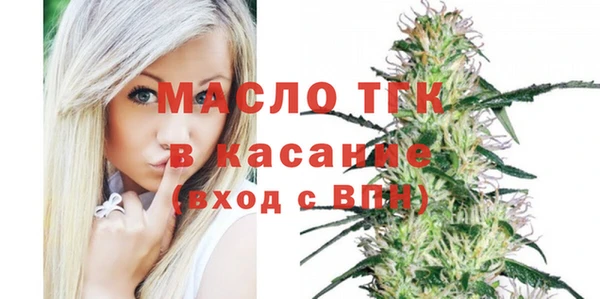 а пвп мука Абаза