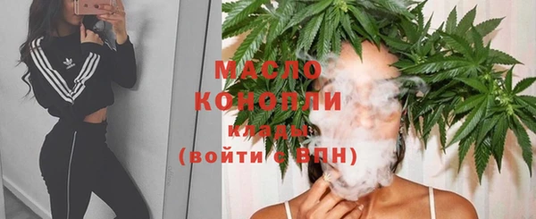 марихуана Алексеевка