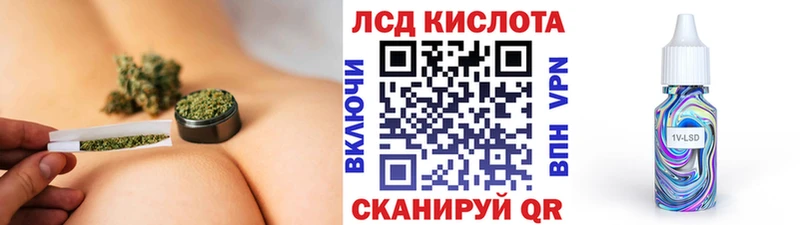 hydra зеркало  купить наркотик  Балахна  Марки NBOMe 1,8мг 