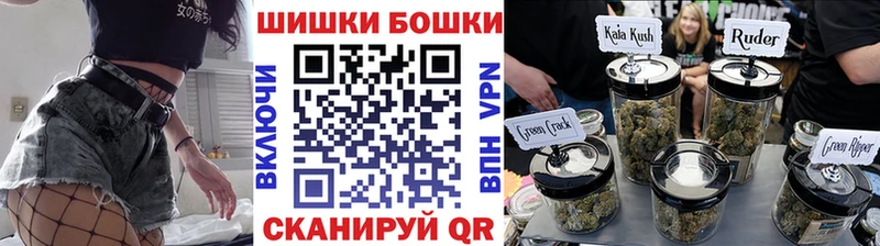 ОМГ ОМГ сайт Балахна Конопля семена